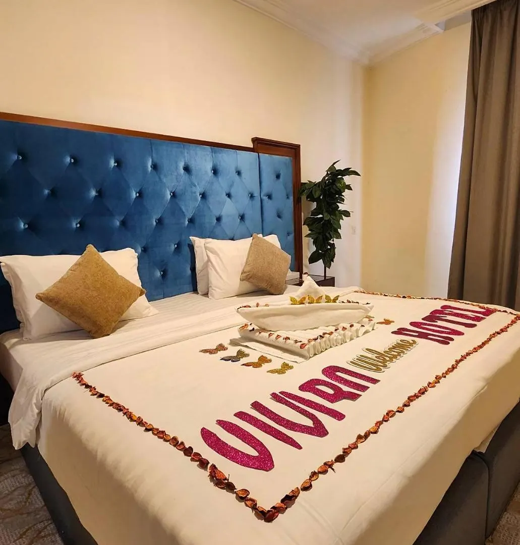 Vivian Al Shasha Otel Mekke Suudi Arabistan