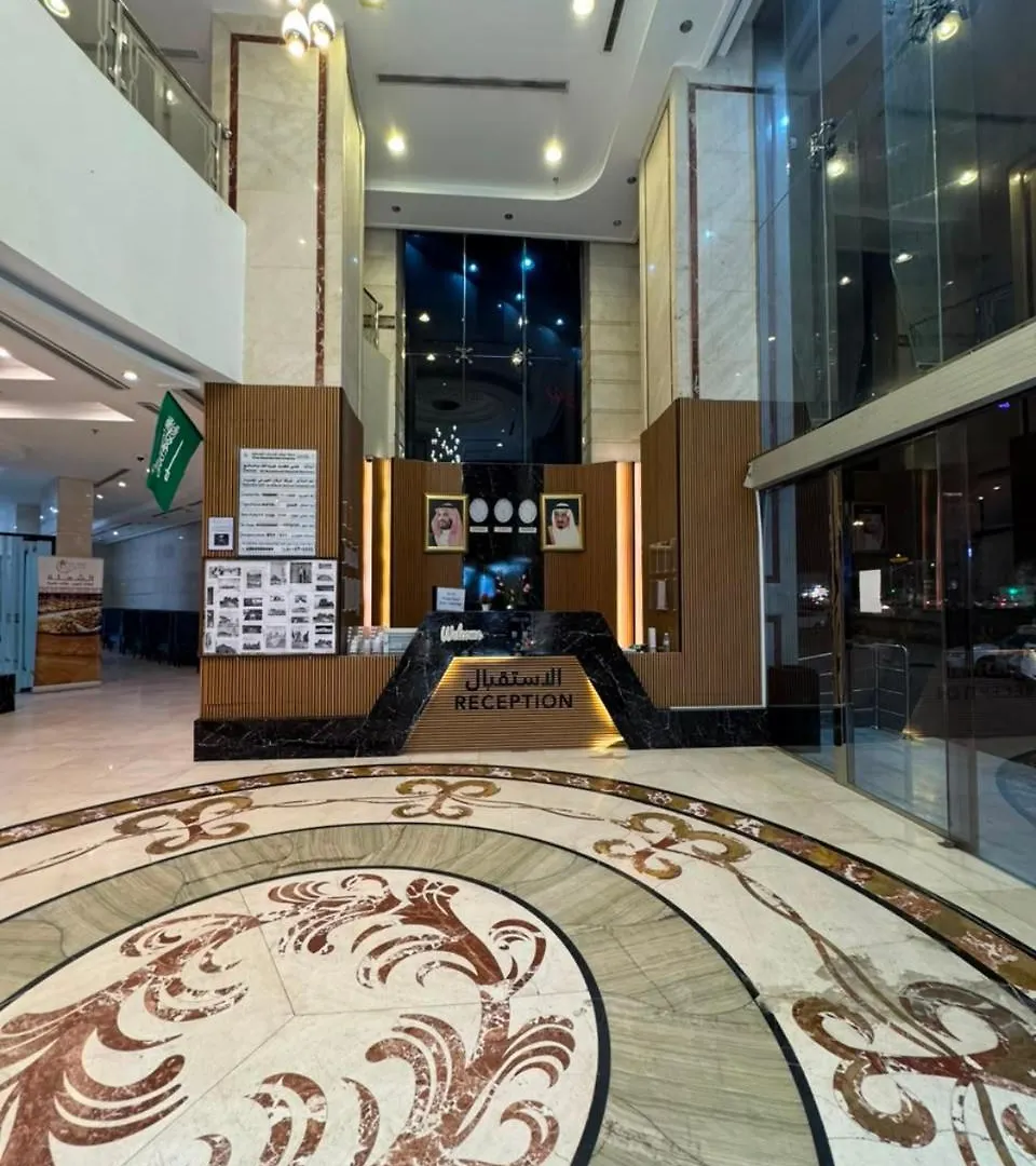 Vivian Al Shasha Otel Mekke